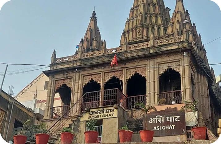 Assi Ghat, the quieter southern ghat in Varanasi