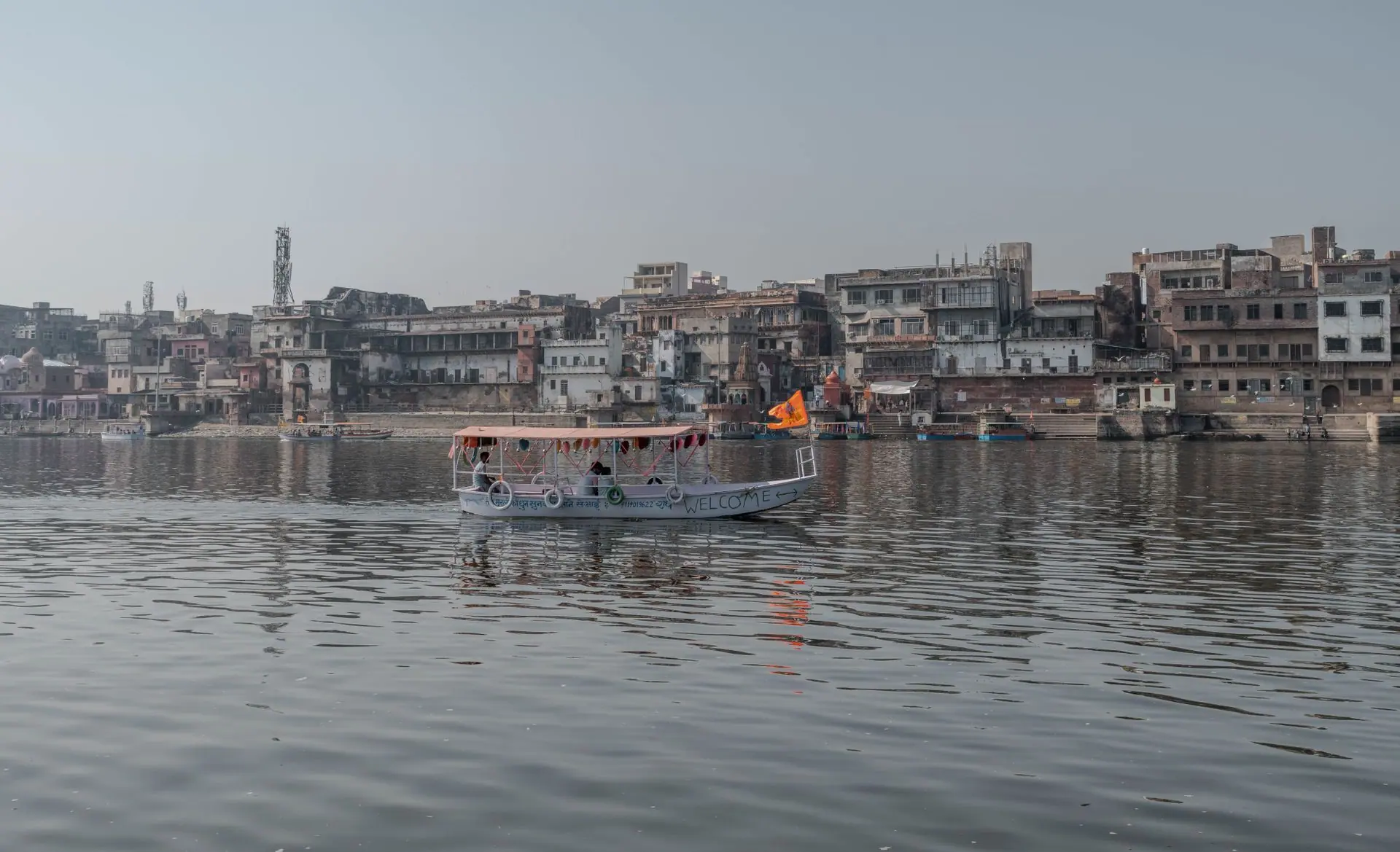 Uttar Pradesh