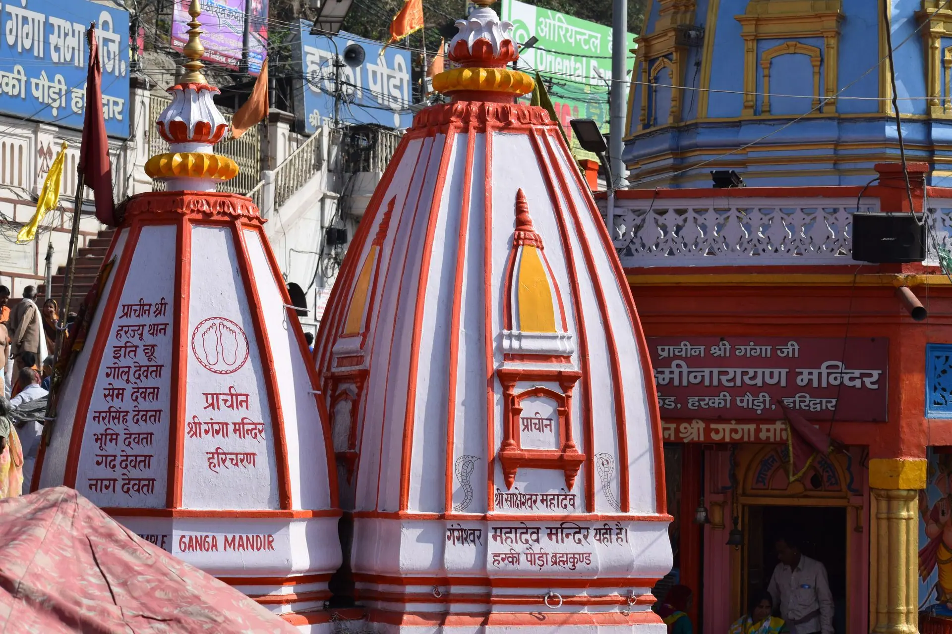 Colorful temple in Haridwar, showcasing intricate Indian architecture with cultural significance