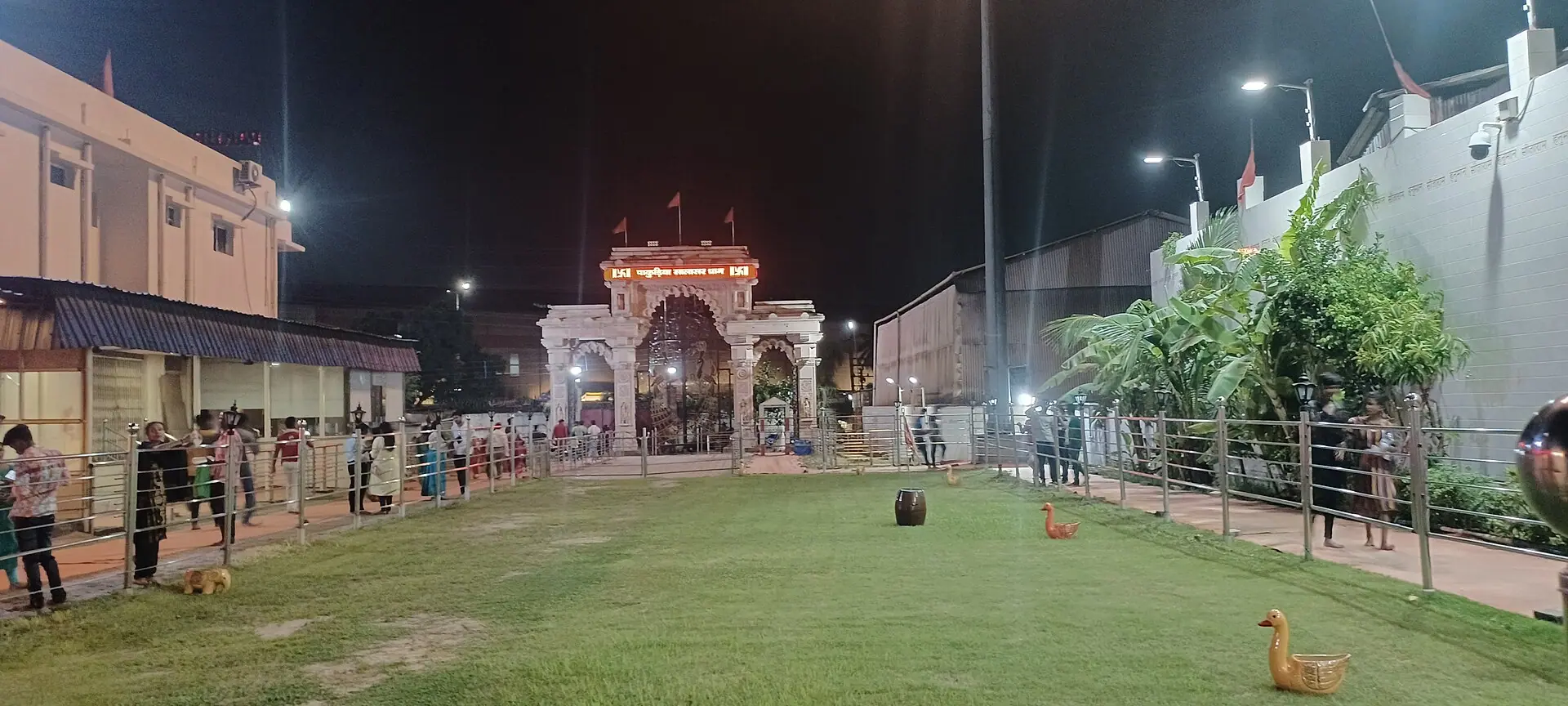পাকুড়িয়া শালসর ধাম১০