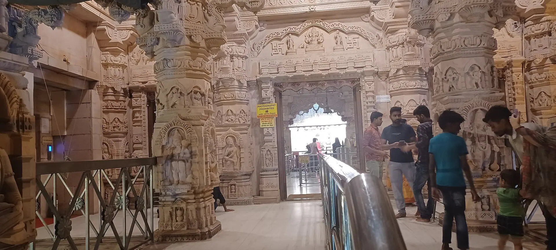 পাকুড়িয়া শালসর ধাম০৬