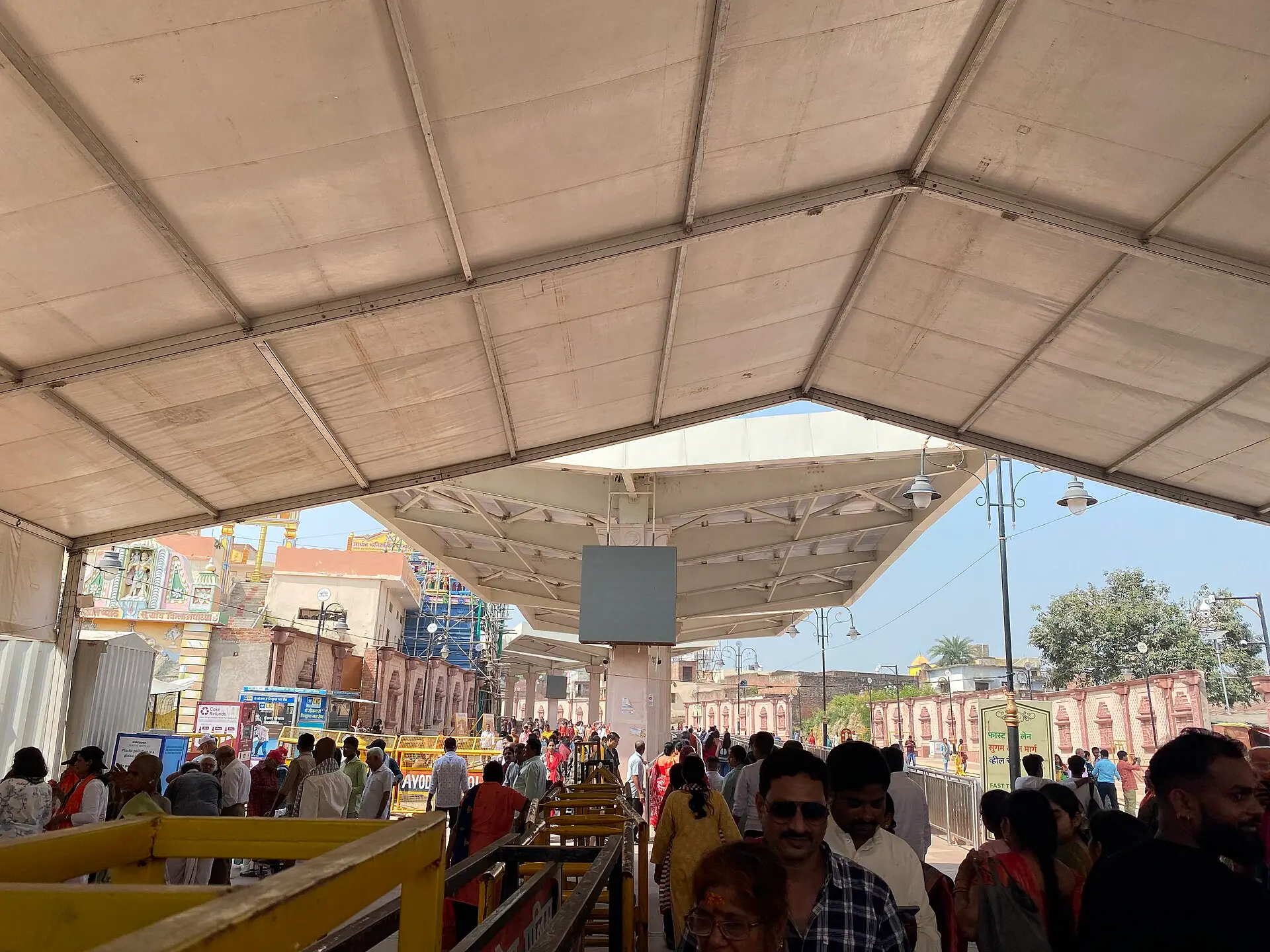 Ayodhya Ram Mandir line-1