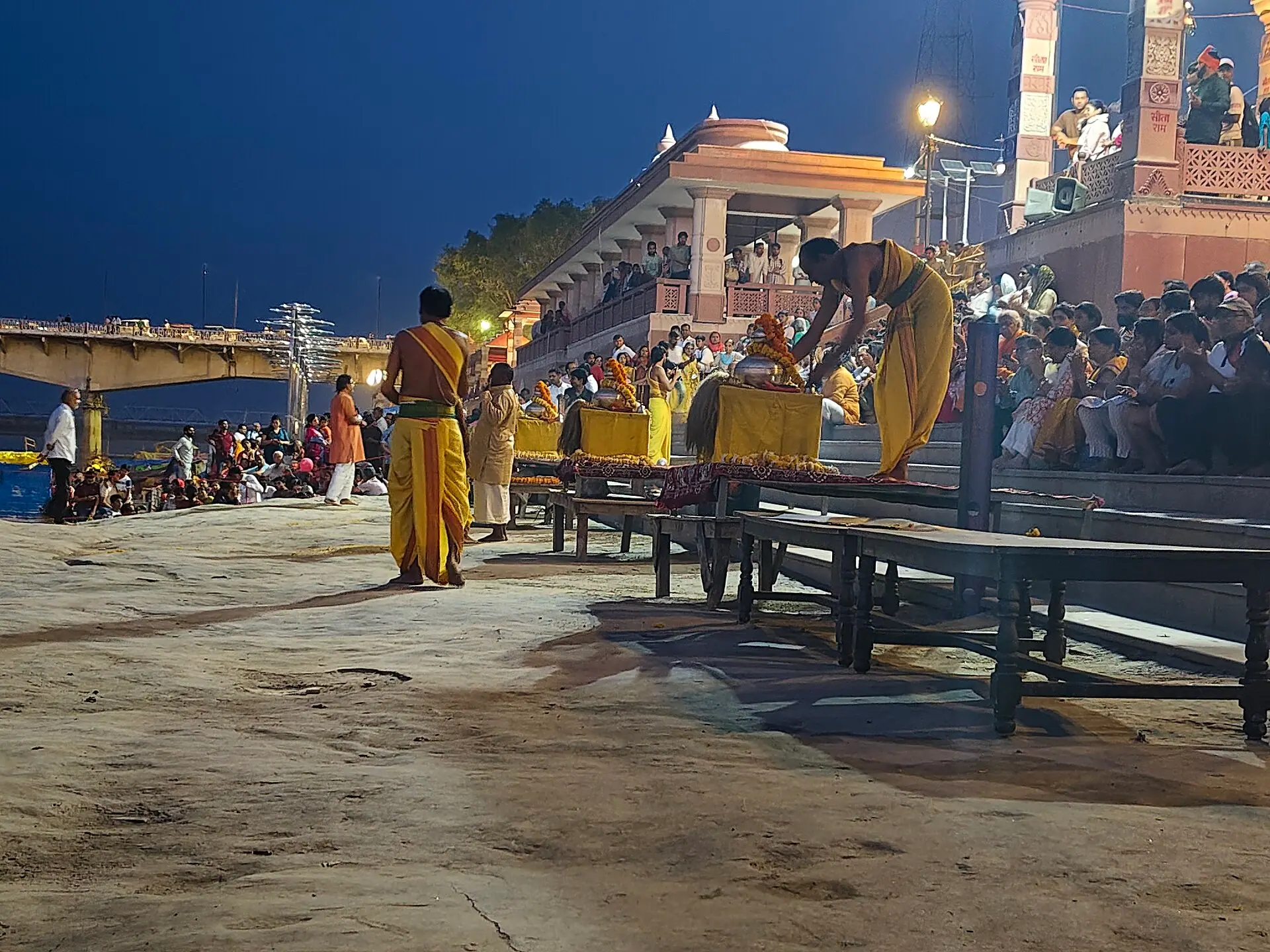 Saryu Ghat Arti