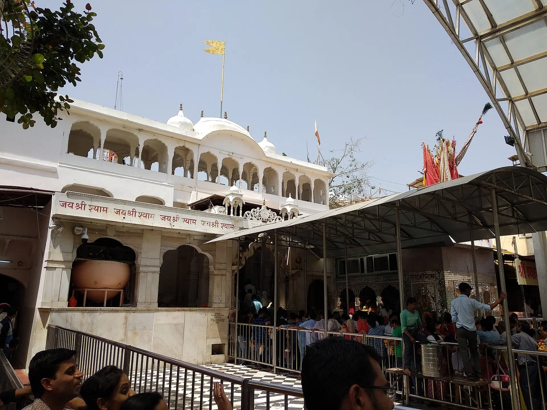 Khatushyam Ji Temple
