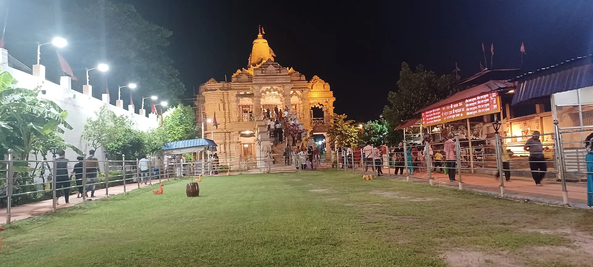 পাকুড়িয়া শালসর ধাম০২