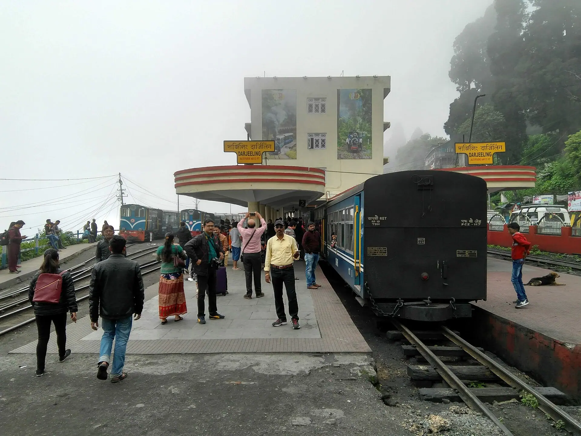 Darjeeling Himalayan Railway station