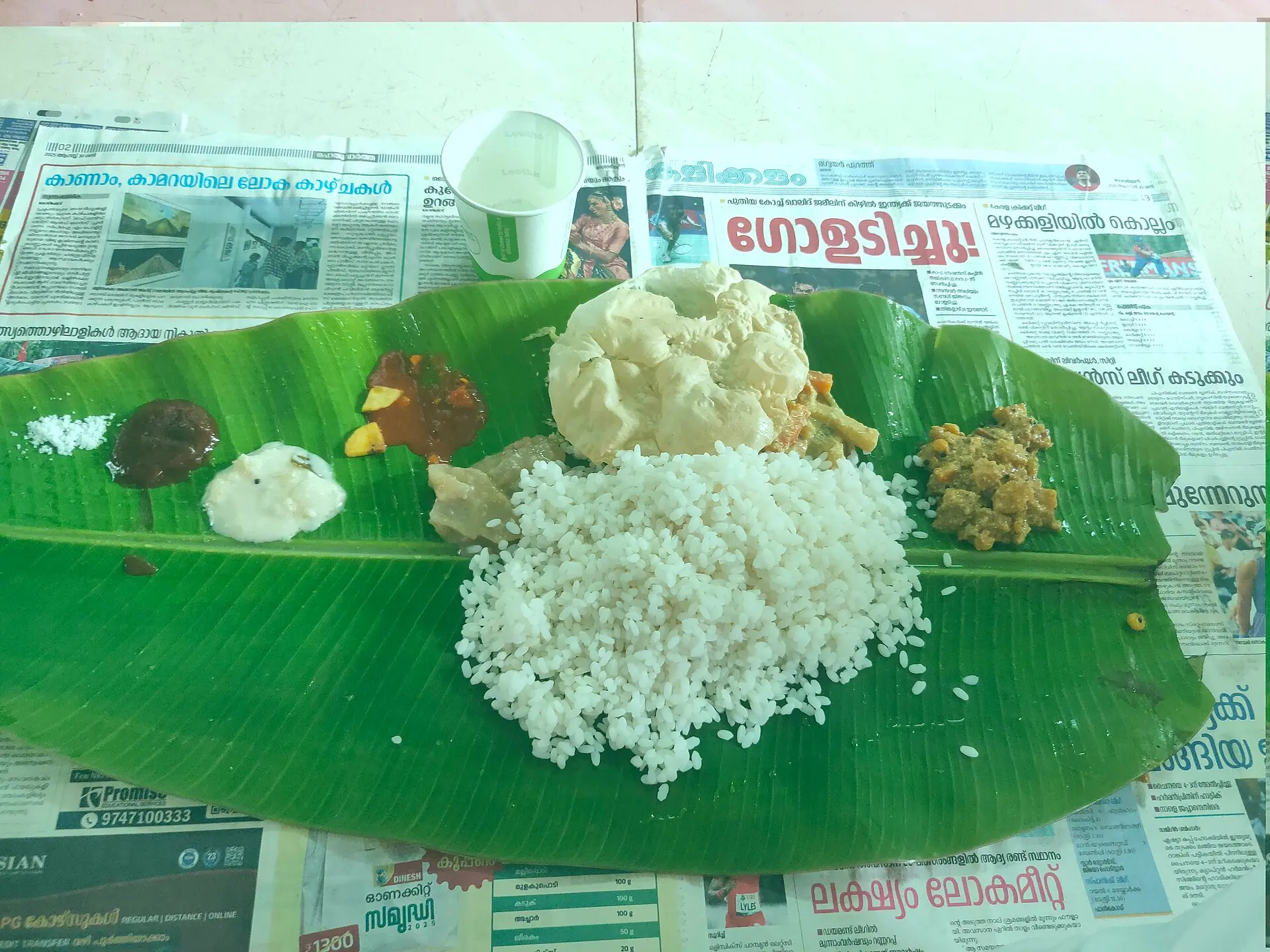 Onam kerala celebration food
