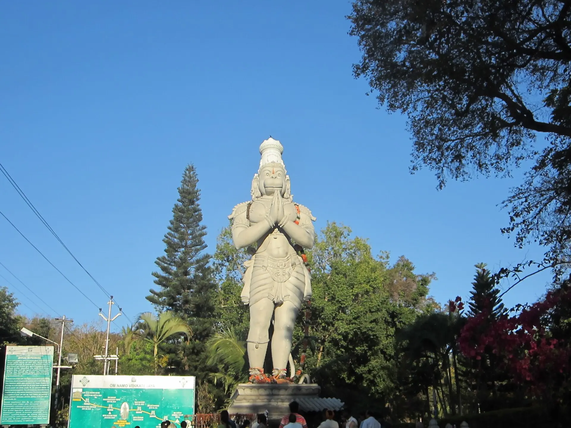 Tirumala Venkateswara Temple, Tirupati (23710086864)