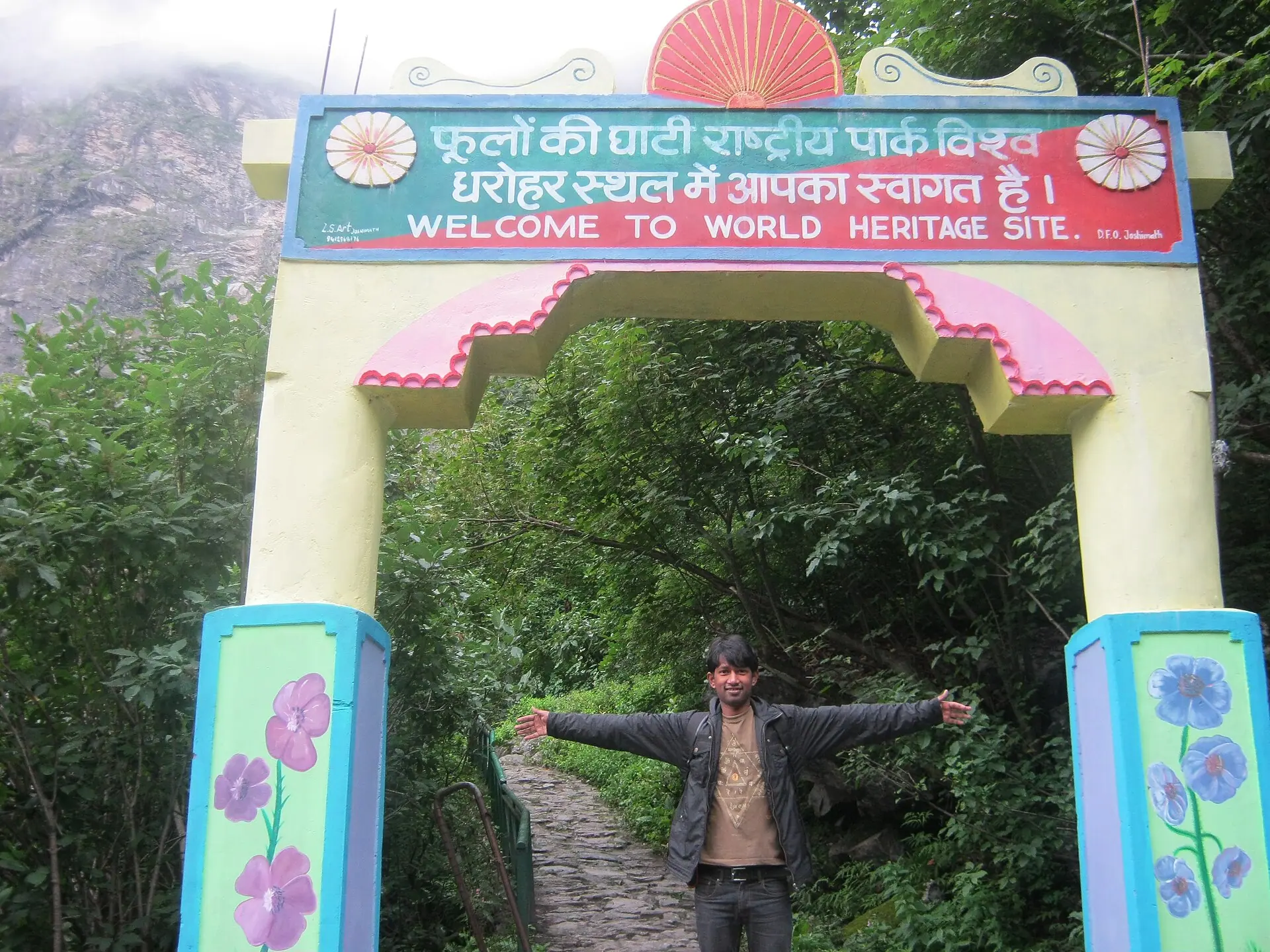 Entry gate to the Valley of Flower
