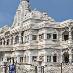 Prem Mandir
