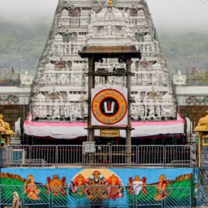 Tirupati