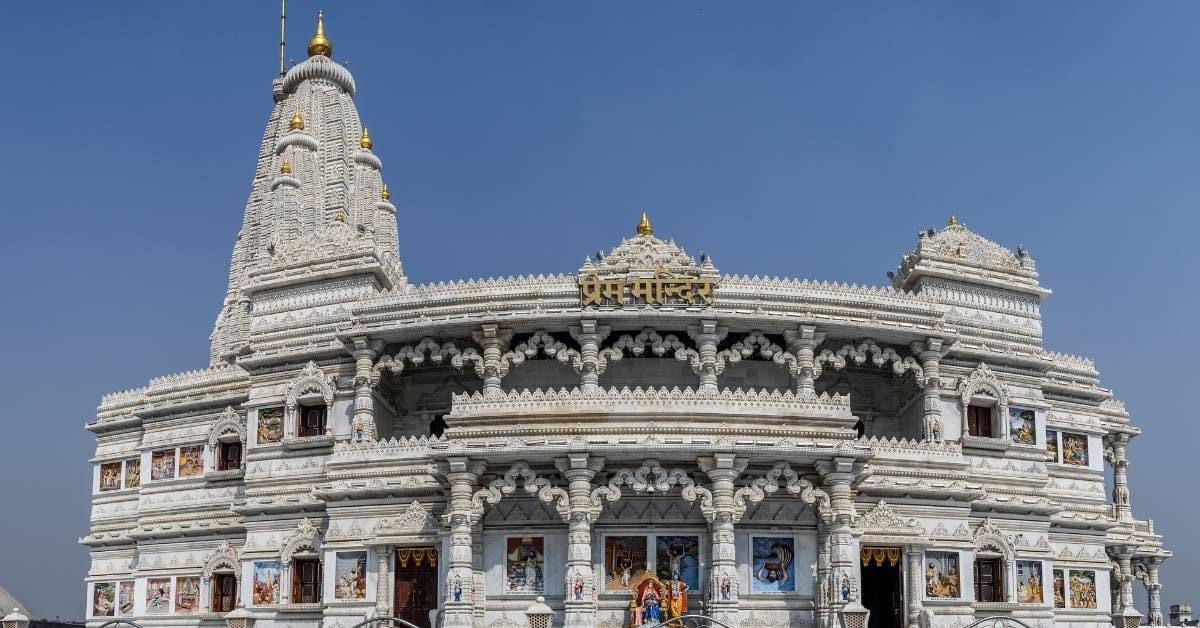 Prem Mandir Vrindavan