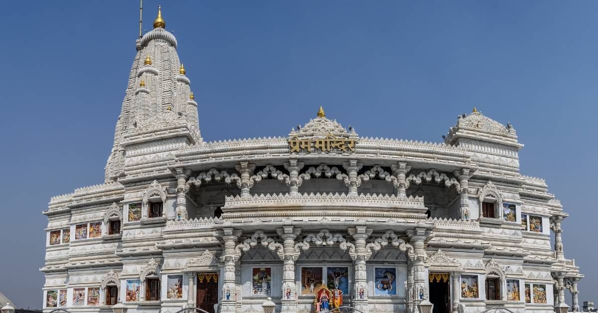 Prem Mandir | Mathura Vrindavan Tour Packages