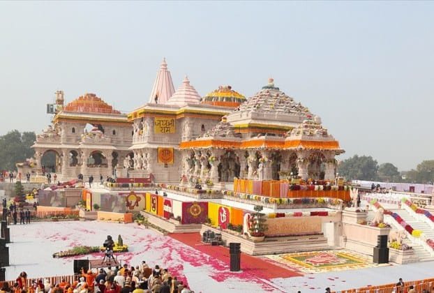 Ayodhya tour package