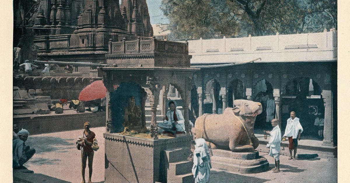 Gyanvapi Mosque