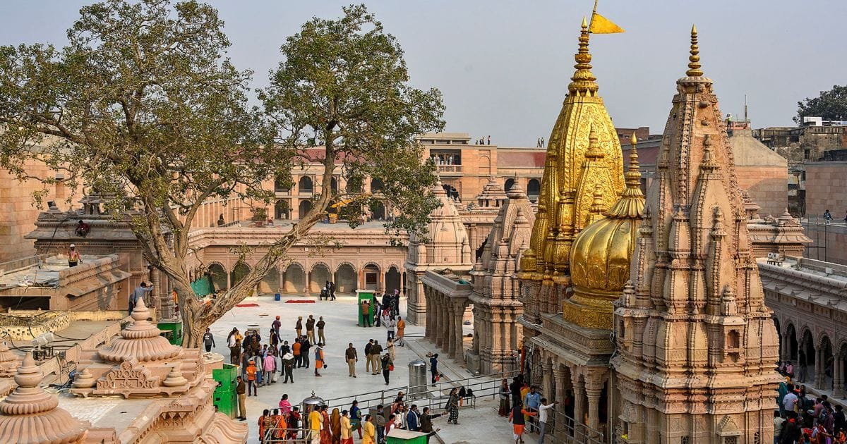 Kashi Vishwanath Temple