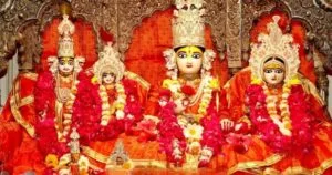 Treta Ke Thakur, Ayodhya