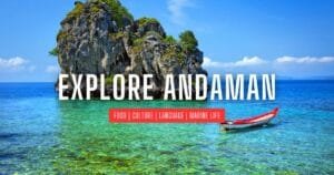 Andaman and Nicobar Tour Package