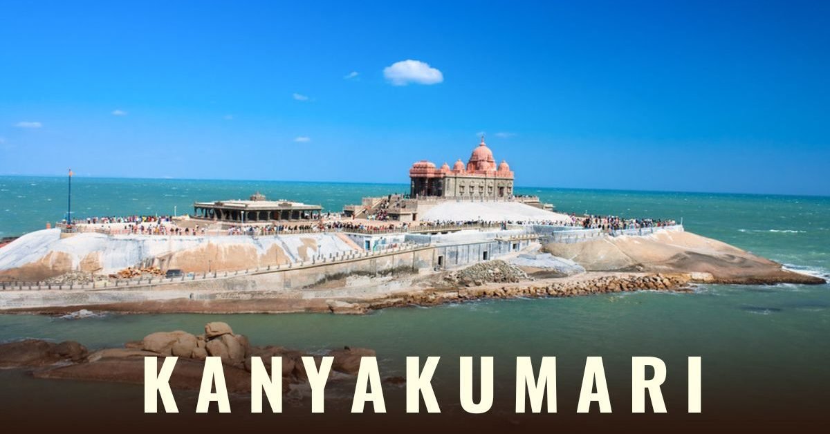 rameshwaram kanyakumari