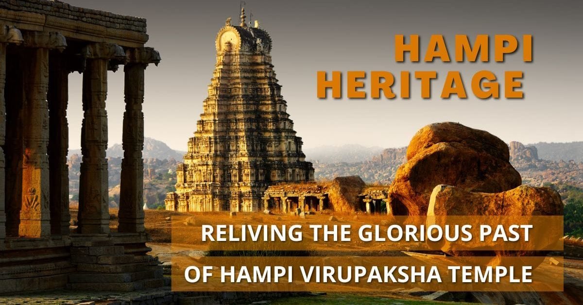 Hampi Virupaksha Temple