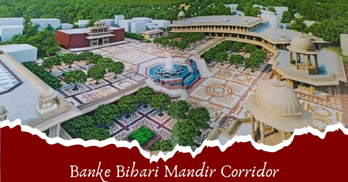 Banke Bihari Mandir Corridor