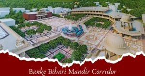 Banke Bihari Mandir Corridor